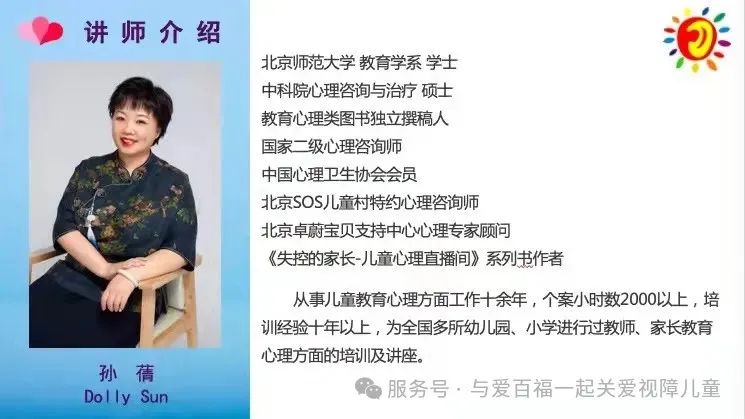心理学指南-1.jpg